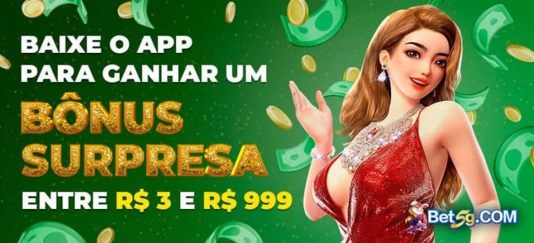 nnzz app